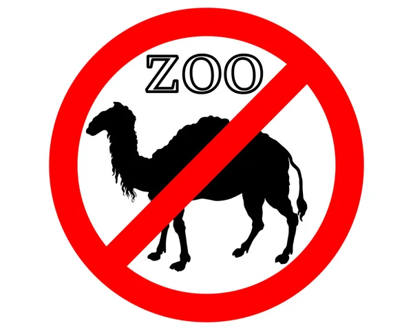 Camel in zoo prohibited — Stock Vector