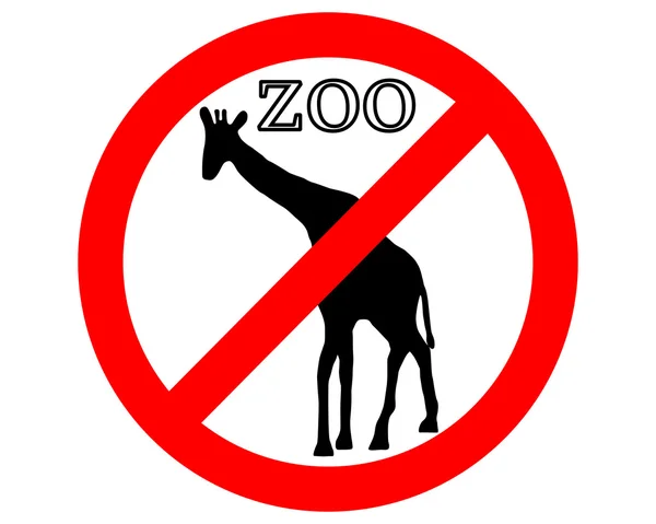 Жираф в зоопарку заборонено — стоковий вектор