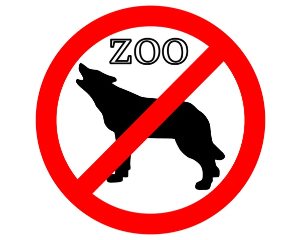 Wolf  in zoo prohibited — Stock Vector