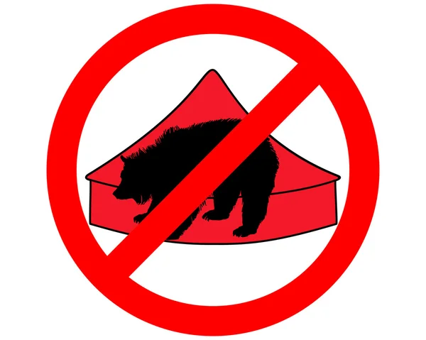 Grizzly bear in circus prohibited — Stock Vector