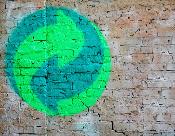 Eco sign on the brick wall . Concept — Stock Photo, Image