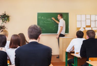 sınıf öğrencilerinin arka görünüm