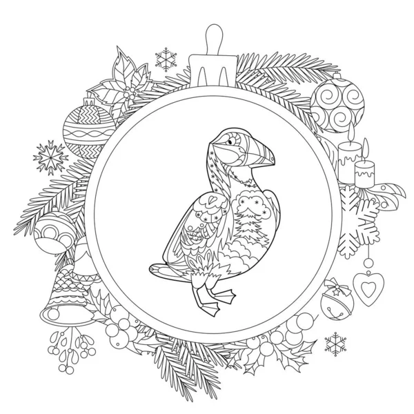 Carino Puffin Uccello Palla Stile Doodle Sfondo Bianco Nero Animale — Vettoriale Stock