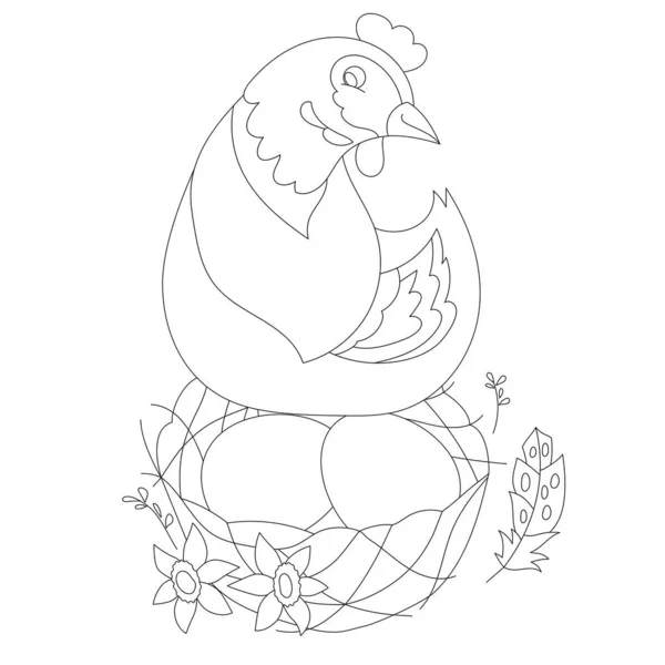 Традиційні Пташенята Яйця Дизайну Сезону Милий Великодній Декор Весняні Святкові — стоковий вектор