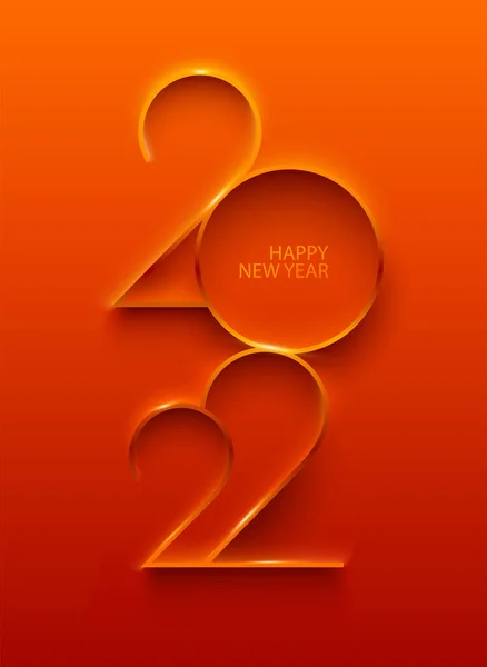 2022年新年 レッドを基調としたエレガントなお祝いの数字のデザイン グリーティングカードテンプレート — ストックベクタ