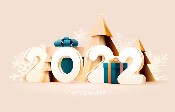 2022年あけましておめでとうございます ギフトボックスとクリスマスツリー付きの白い数字 明るいグリーティングカードのデザイン — ストックベクタ