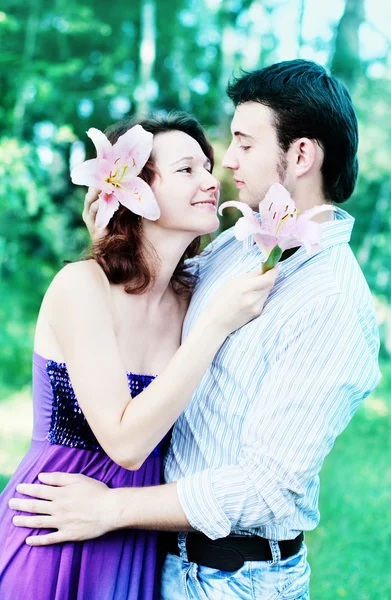 Couple outdoors — Stock Photo, Image