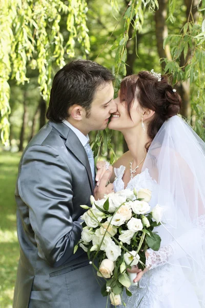 Genç evlilik çifti