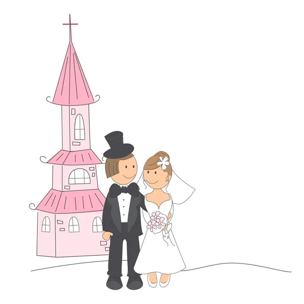 Uitnodiging voor bruiloft met grappige bruid en bruidegom Stockvector