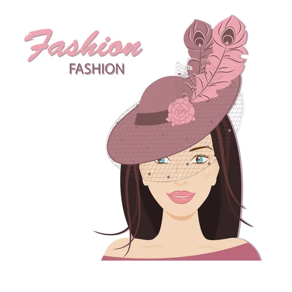 The fashionable young lady . — Stock Vector