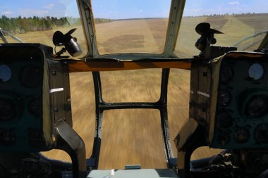Helikopter kokpit görüntülemek