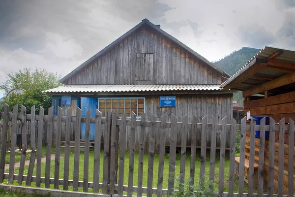 Old Post Office Rural House Wooden House Russian Village Altai — 图库照片