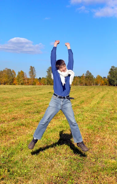 Gelukkige jongeman — Stockfoto