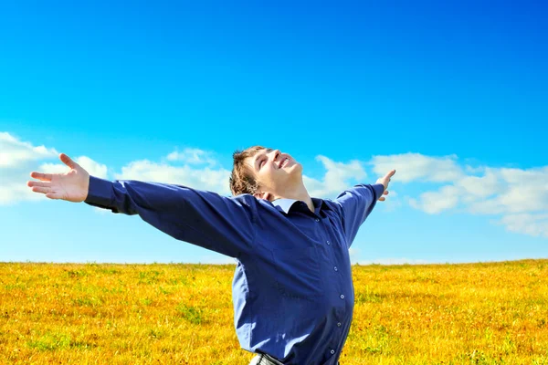 Joven feliz — Foto de Stock