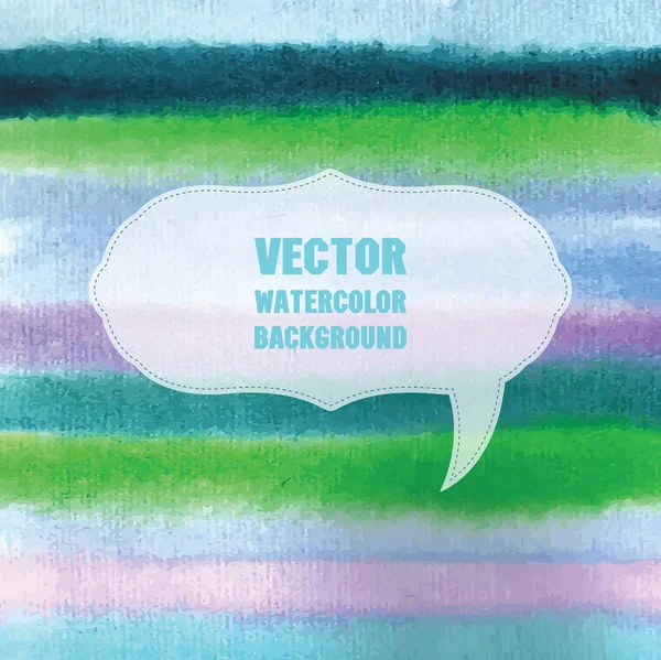 Akvarell vektor bakgrund med plats för din text. — Stock vektor
