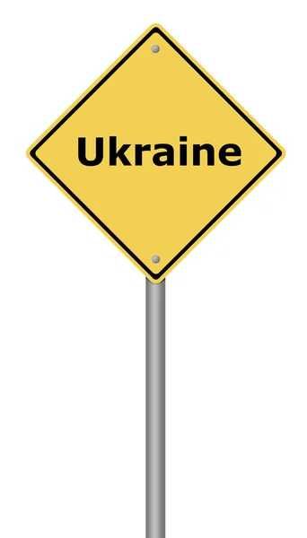 Aviso sinal Ucrânia — Fotografia de Stock