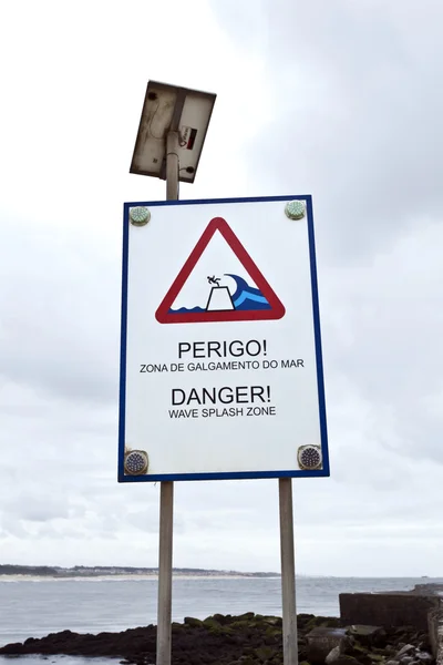 Tehlike işareti — Stok fotoğraf