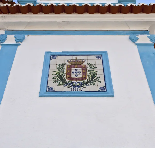 Kapel van nossa senhora da conceicao in elvas, portugal — Stockfoto