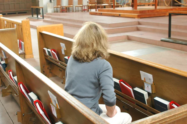 Lugar de culto . — Foto de Stock