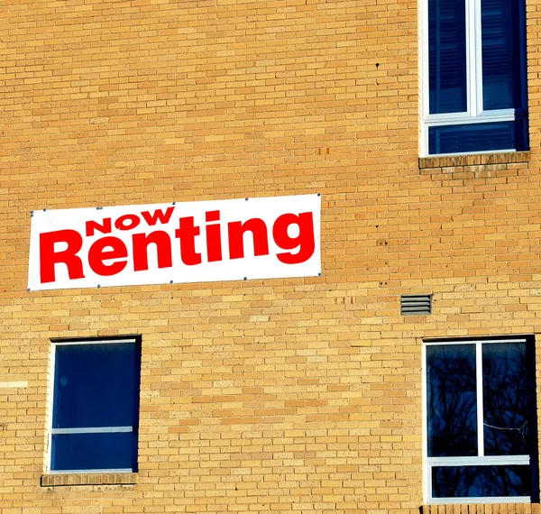 Now renting banner. — Stock Photo, Image
