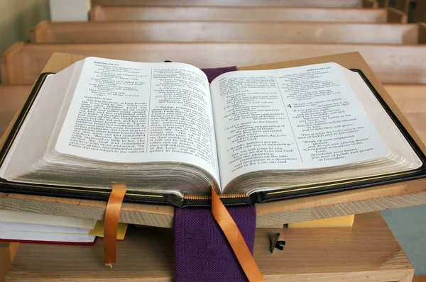 Santa Biblia . — Foto de Stock