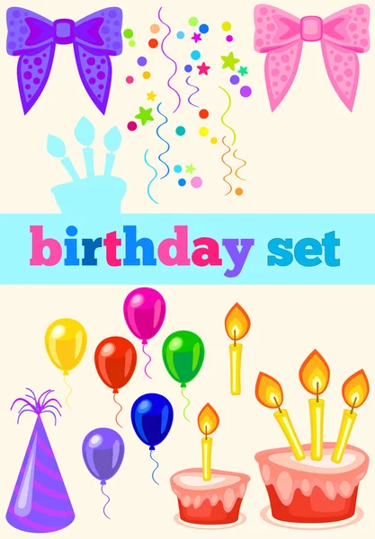 Birthday set with ribbons. birthday cap, cake, balloons and conf — Stock Vector