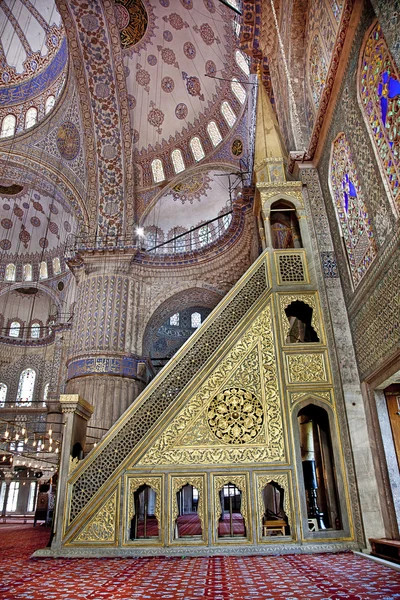 Sultanahmet Interior de la mezquita azul — Foto de Stock