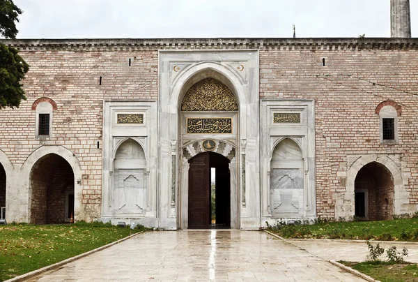 Palácio Topkapi em Istambul — Fotografia de Stock