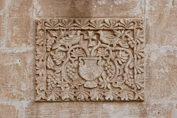 Mar Gabriel Monastery - Mardin, Turquia — Fotografia de Stock