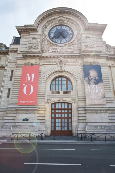 Museum Orsay in Paris, France. — Stock Photo, Image