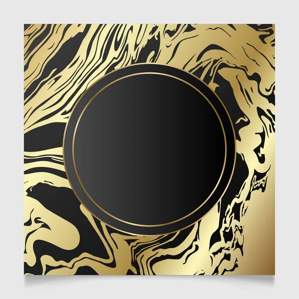 金色和黑色闪亮的框架 金漆大理石涡旋与金属奢侈的边框周围空白 矢量背景说明模板 — 图库矢量图片
