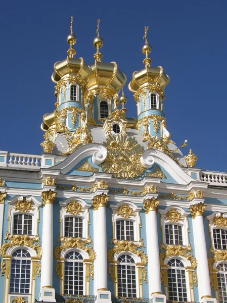 Catherine Palace. São Petersburgo . — Fotografia de Stock