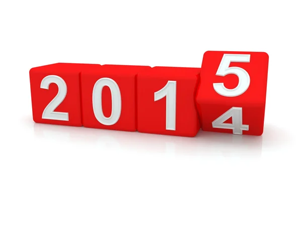 Gott nytt år 2015. — Stockfoto
