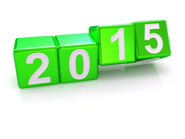 Happy New Year 2015. — Stock Photo, Image