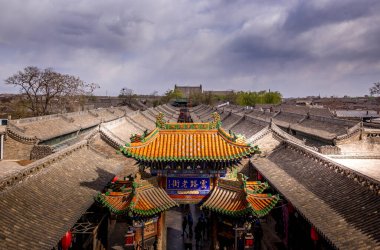 Çin 'deki Pingyao şehrinin manzarası