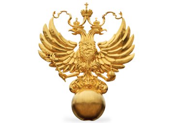 the Russian State Emblem - a double headed eagle clipart