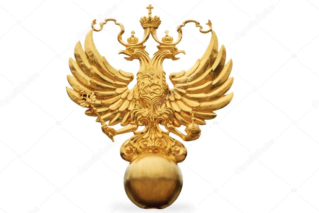 the Russian State Emblem - a double headed eagle