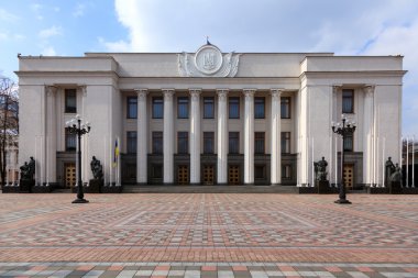 Kiev Ukrayna Bina Parlamento (Verhovna Rada)