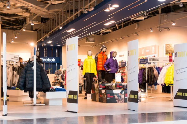 Reebok centrum v mega mall — Stock fotografie