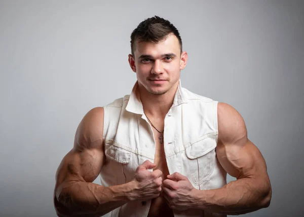 Fitness Male Model Studio — Stock Photo, Image