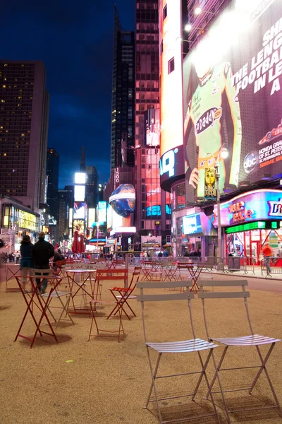 Volte piazza New York City — Foto Stock