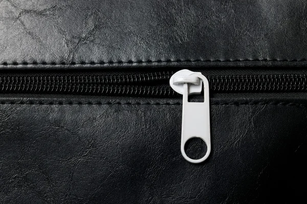 Zipper — Stock Photo, Image