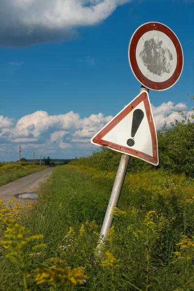 道路 — ストック写真