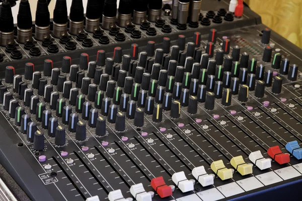 Mixer — Stock Photo, Image