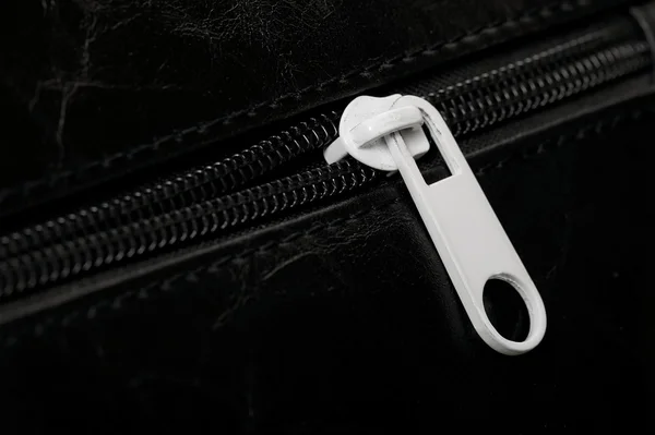 Zipper — Stock Photo, Image