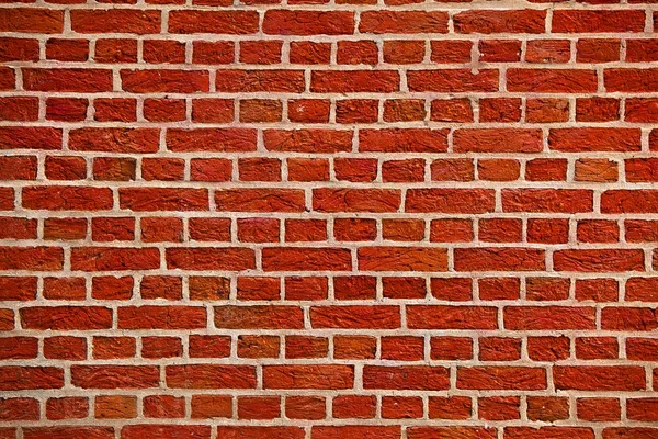 Brick Wall — Stock Photo, Image