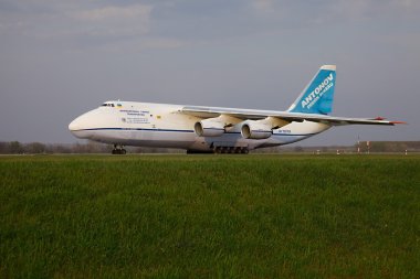 kodu: an-124