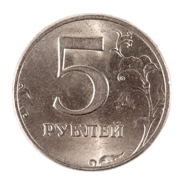 Rusya sikke