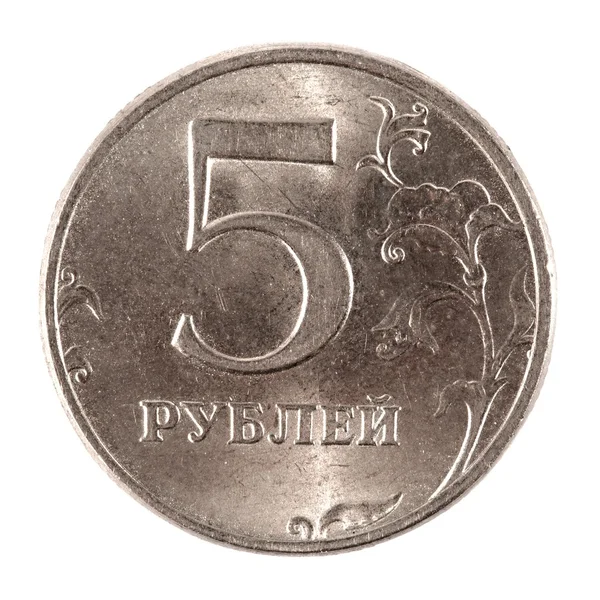 Rusko mince — Stock fotografie