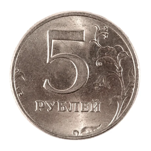 Rusya sikke
